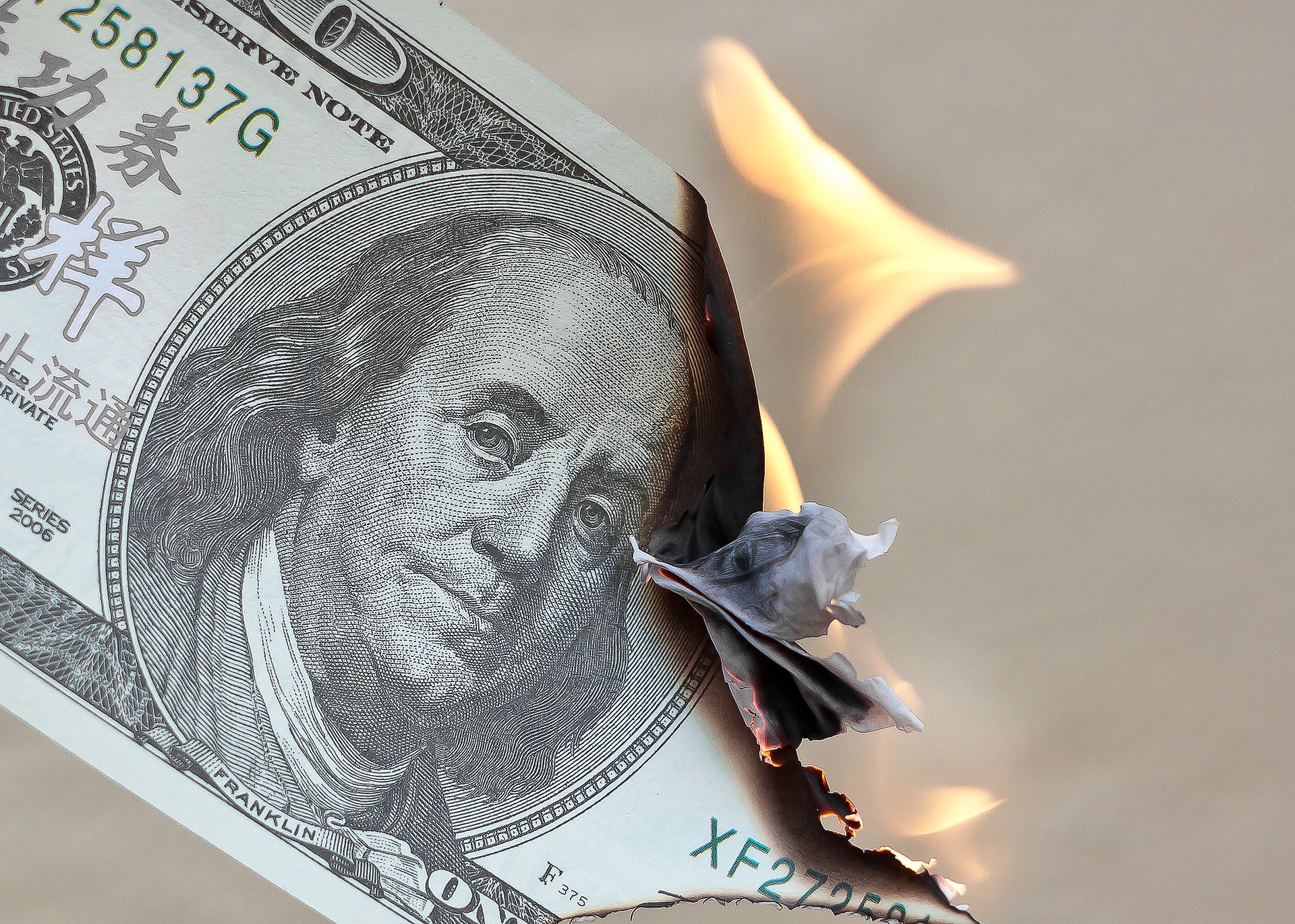 How Does Inflation Affect Securities?